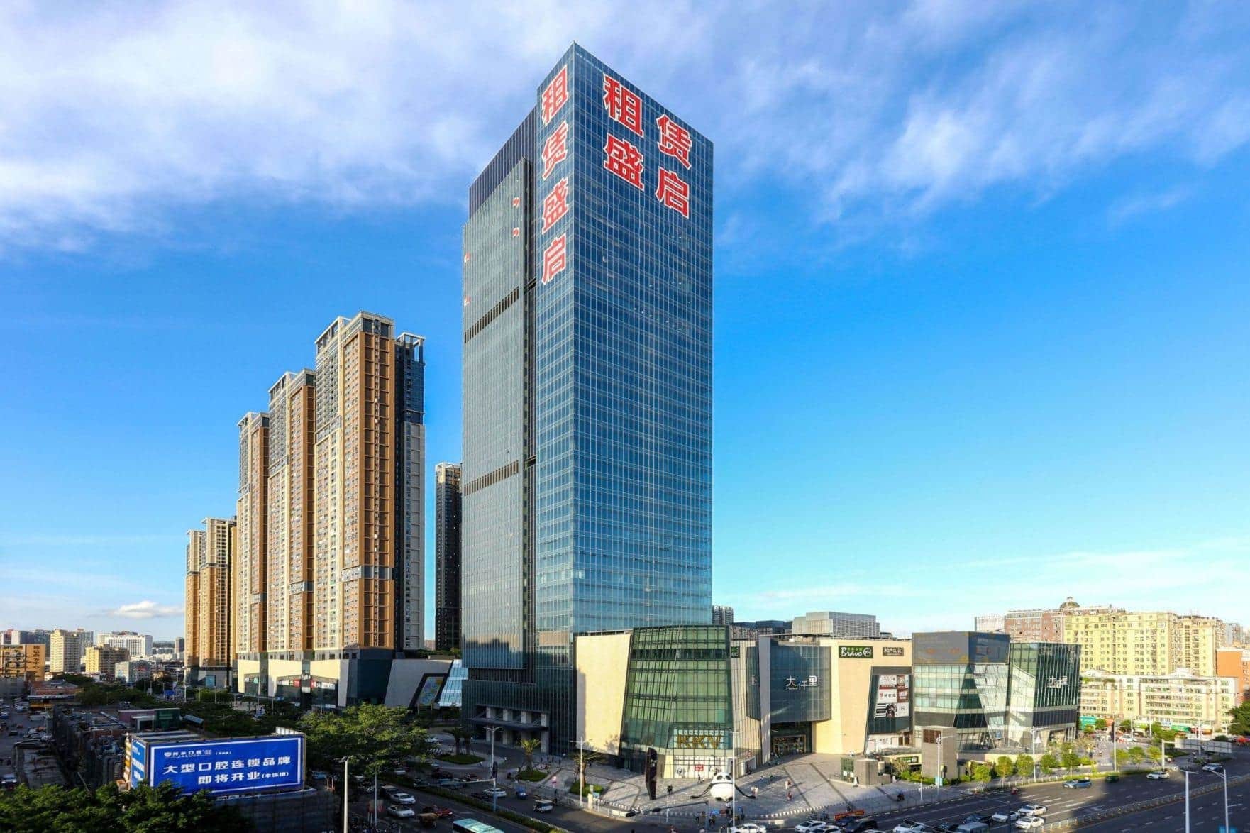 宏发QCC前城中心建筑外观图