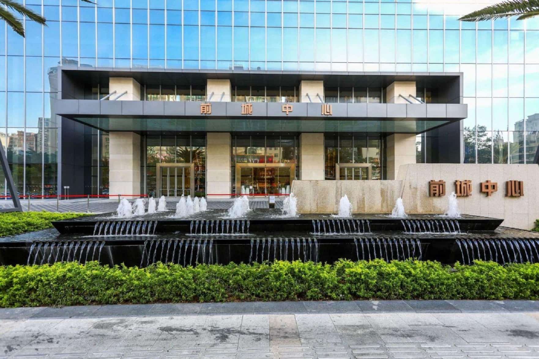 宏发QCC前城中心办公区实景图
