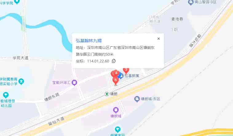 弘基翰林九锡商业配套图片