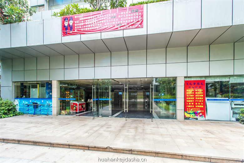华翰科技大厦大堂实景图