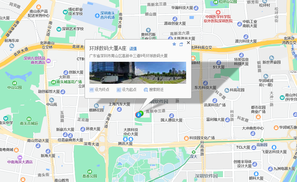 环球数码大厦商业配套图片
