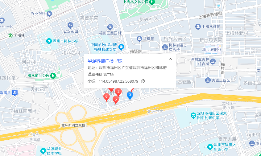 华强科创广场商业配套图片