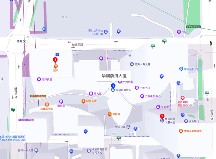 华润前海中心商业配套图片