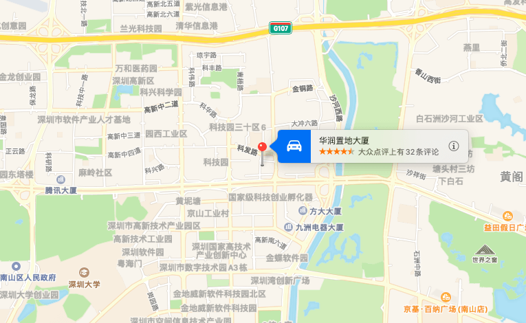 华润置地大厦商业配套图片