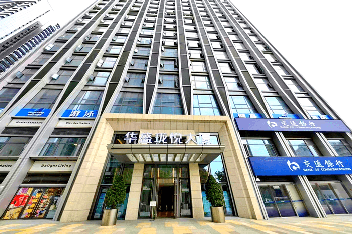 华盛珑悦大厦办公区实景图
