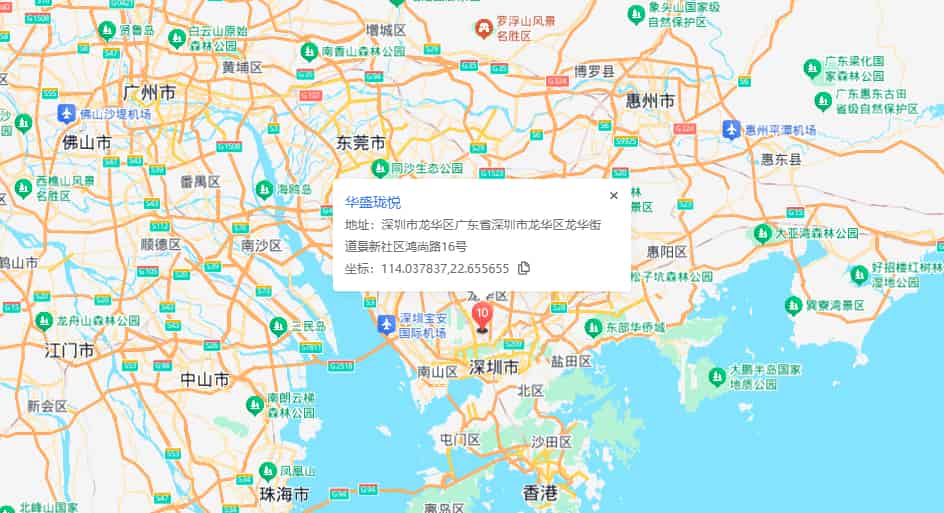 华盛珑悦大厦商业配套图片