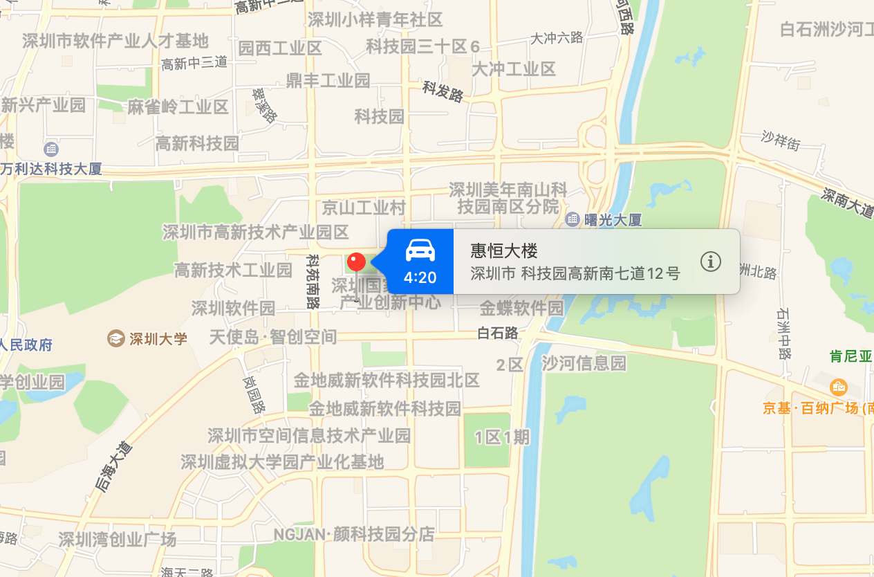 惠恒大厦商业配套图片