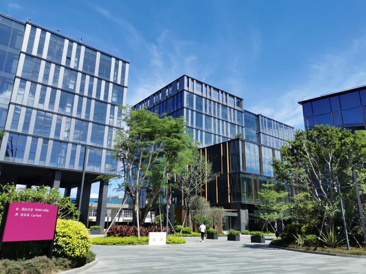 会展湾南岸办公区实景图