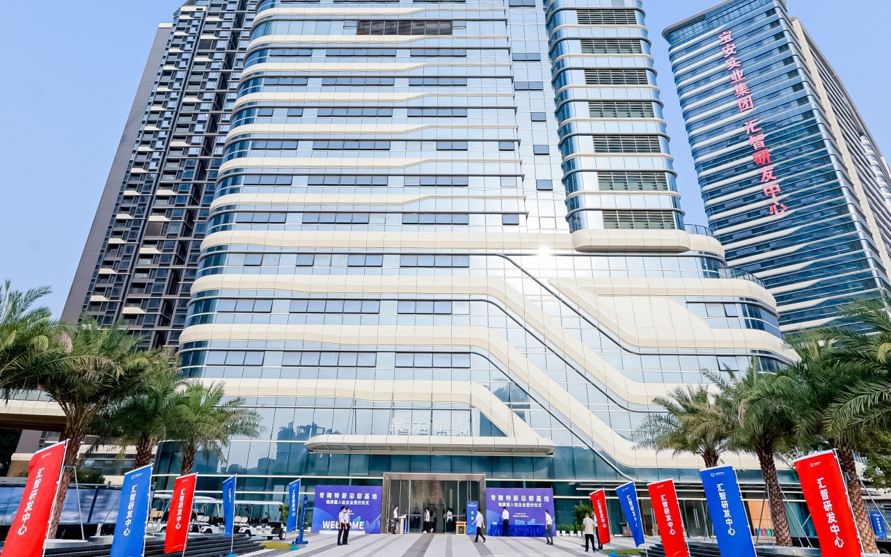 汇智研发中心大堂实景图