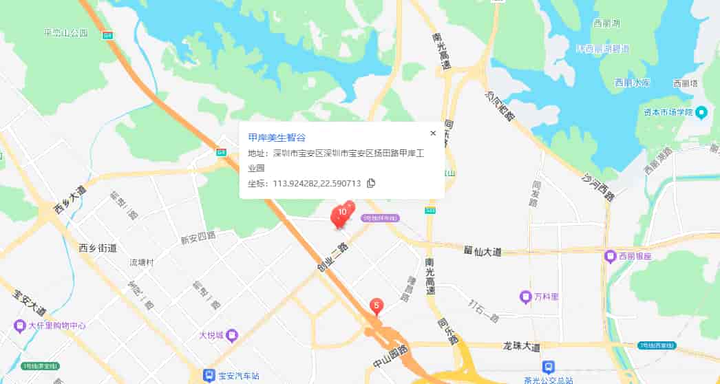 甲岸美生智谷(甲岸智创园)商业配套图片