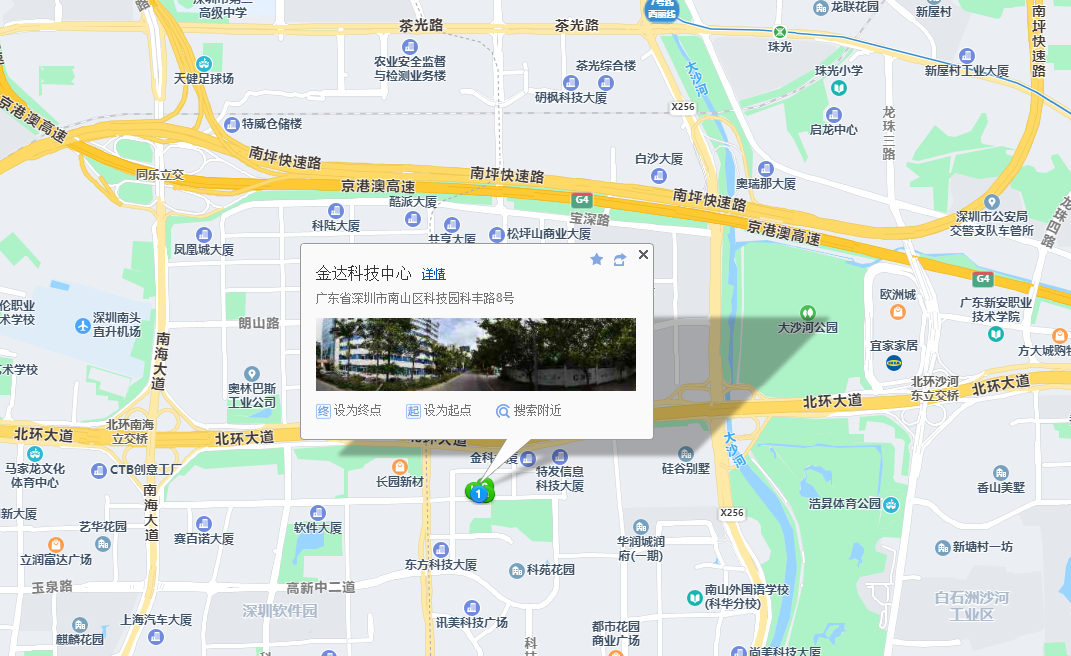 金达科技中心商业配套图片