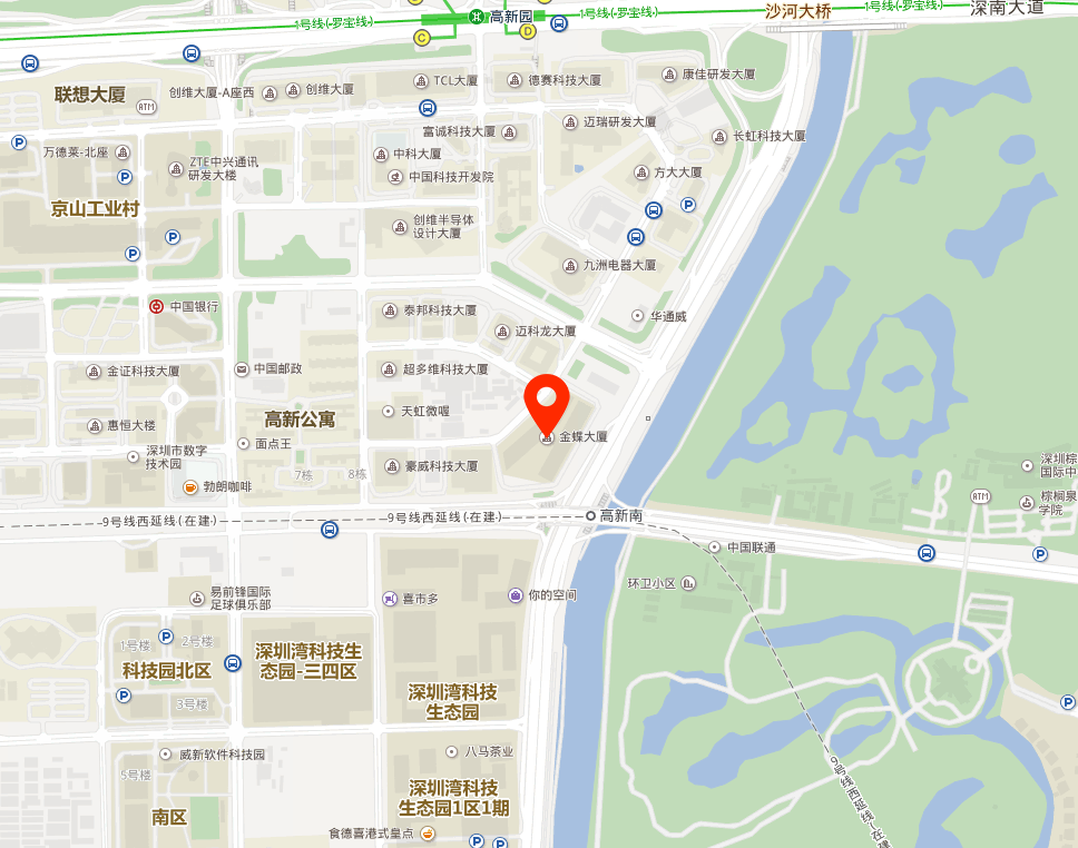金蝶云大厦商业配套图片