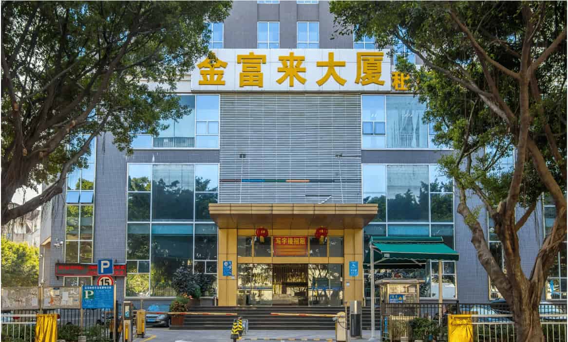 金富来大厦建筑外观图