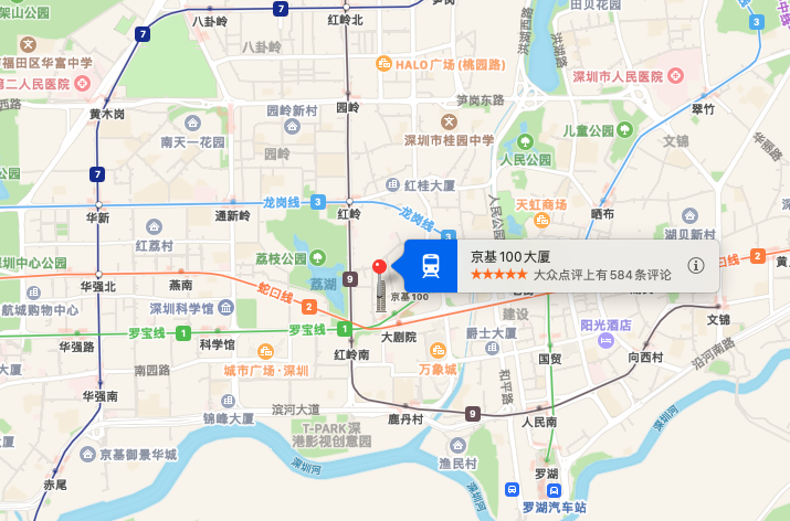 京基100大厦商业配套图片