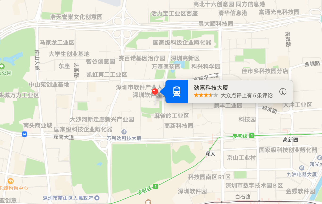 劲嘉科技大厦商业配套图片