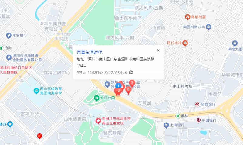 京基东滨时代商业配套图片
