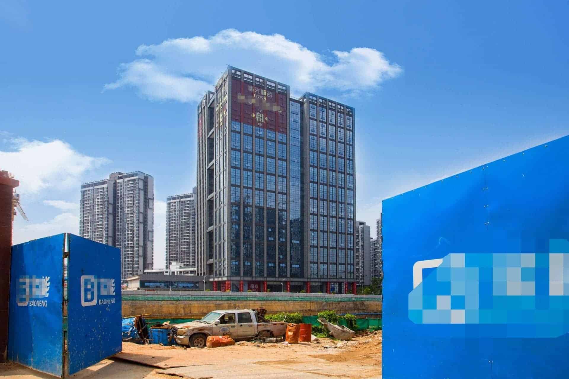 金骐智谷大厦建筑外观图