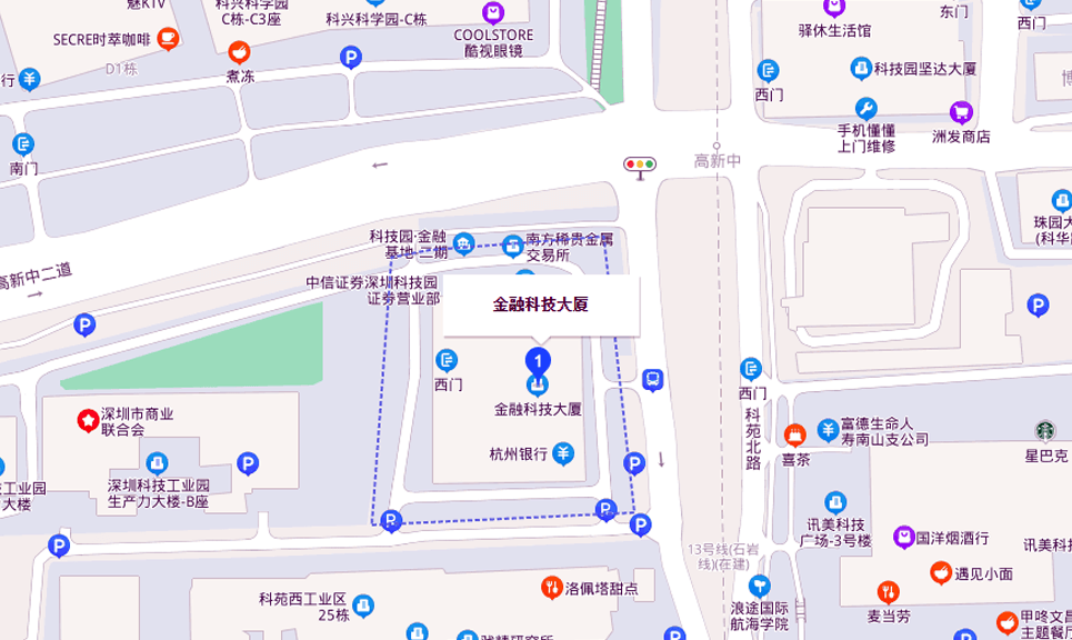 金融科技大厦商业配套图片