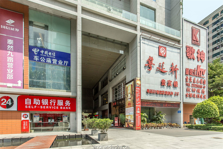 金润大厦大堂实景图