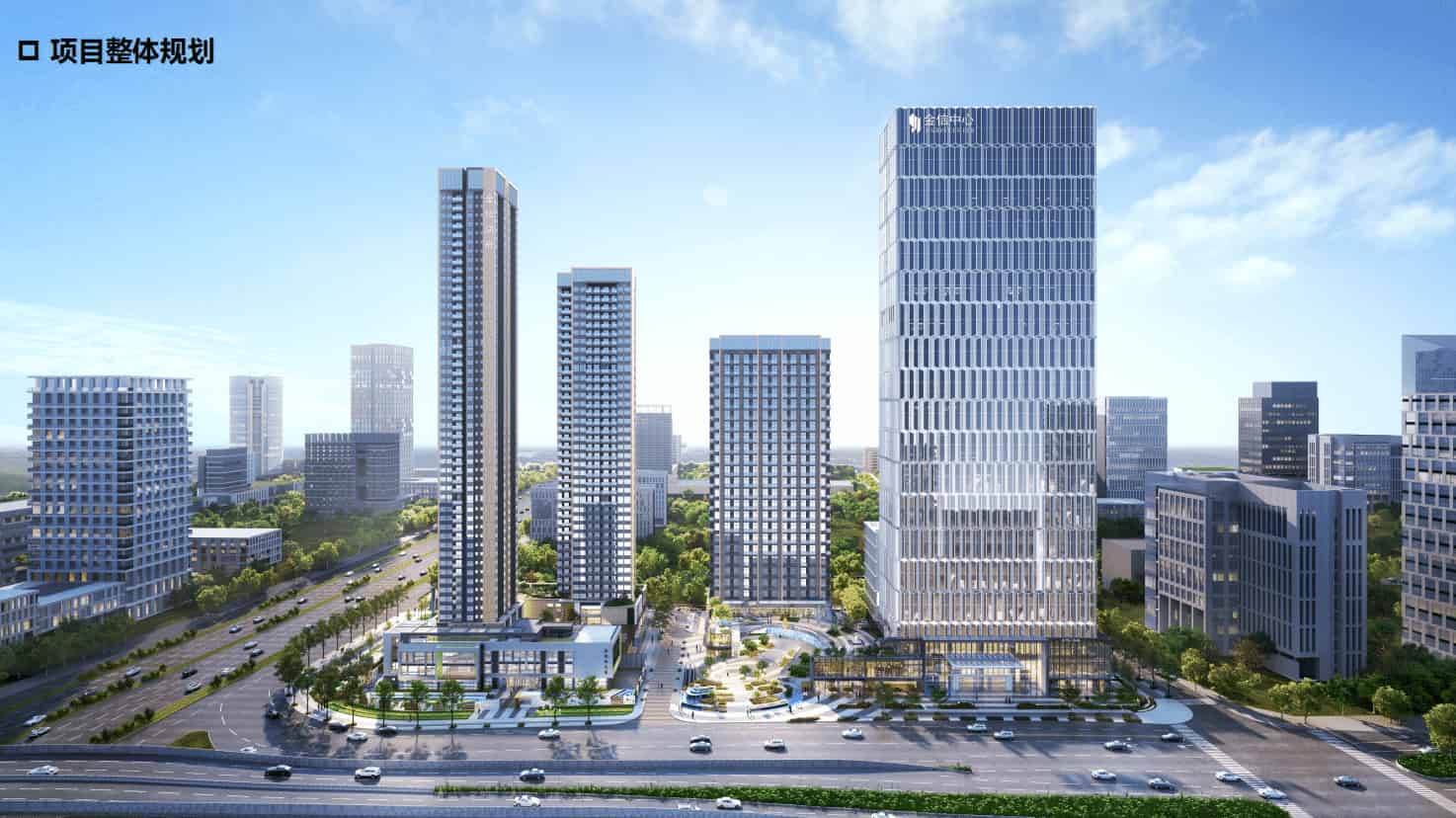 金信中心建筑外观图