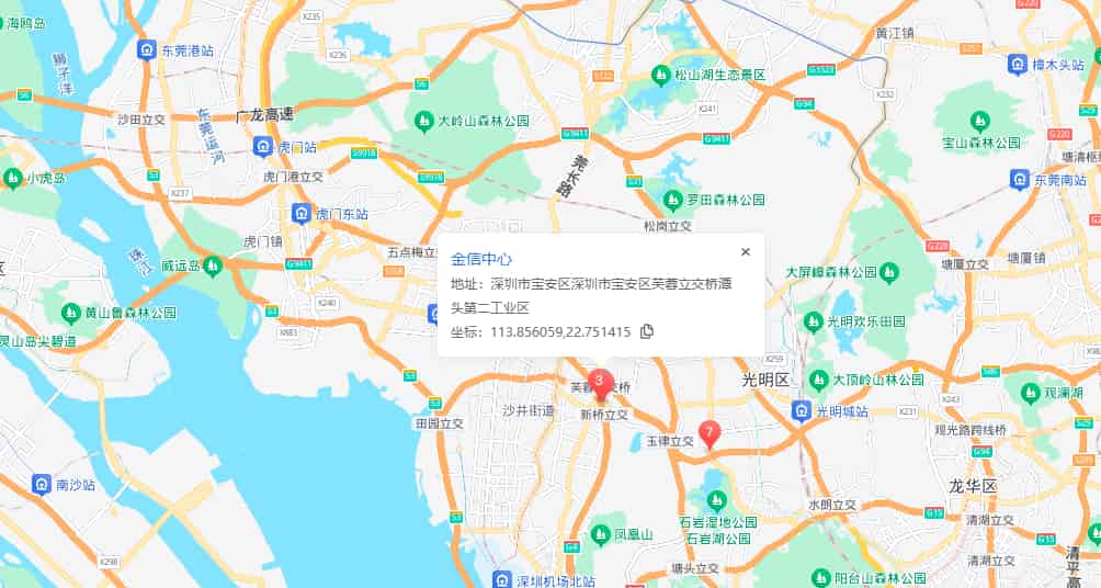 金信中心商业配套图片