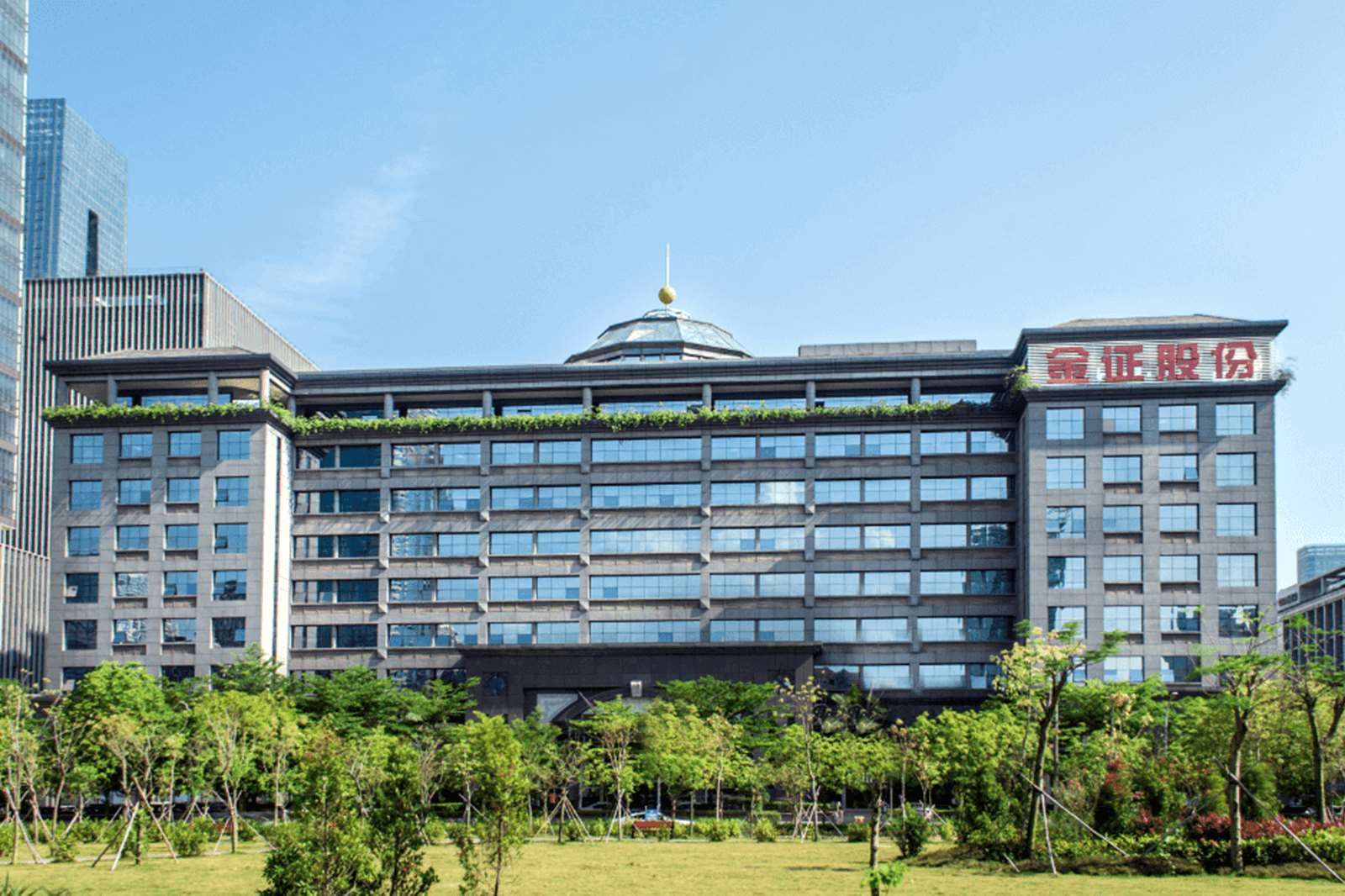 金证科技大厦建筑外观图