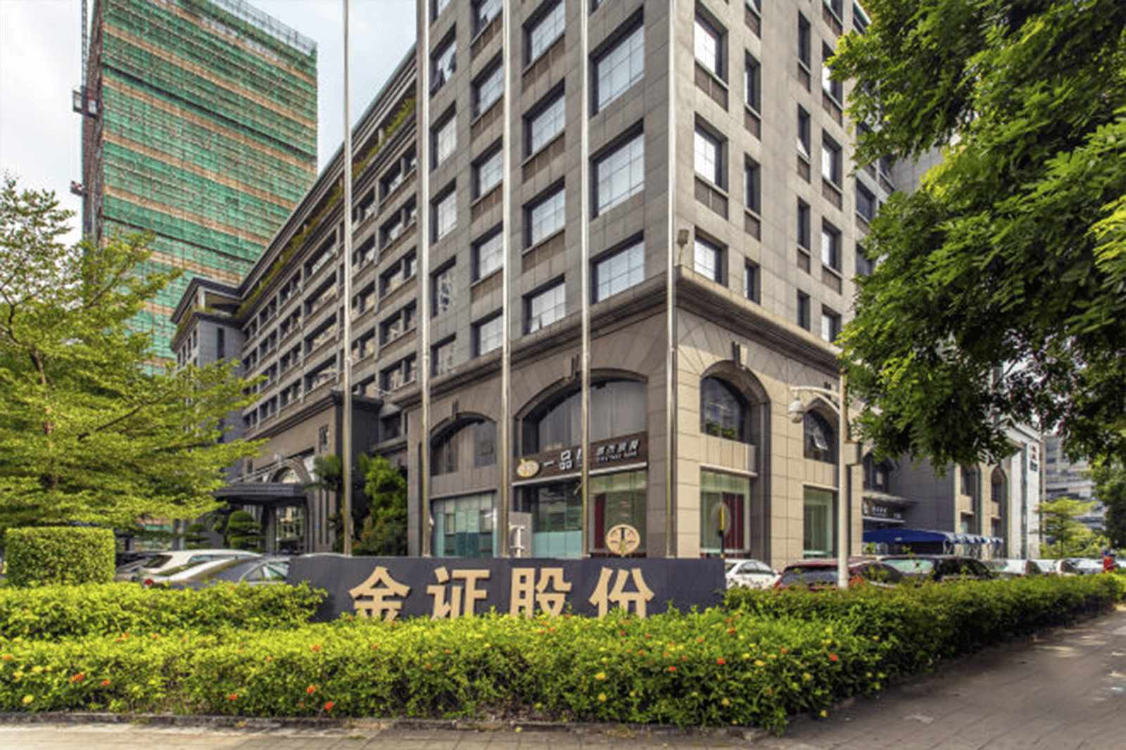 金证科技大厦大堂实景图
