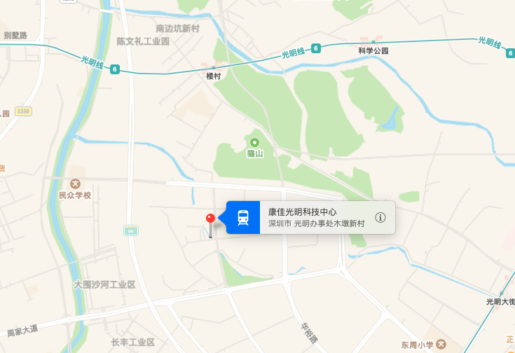 康佳光明科技中心商业配套图片