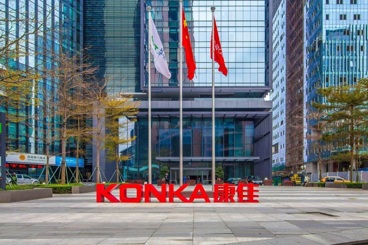 康佳研发大厦办公区实景图