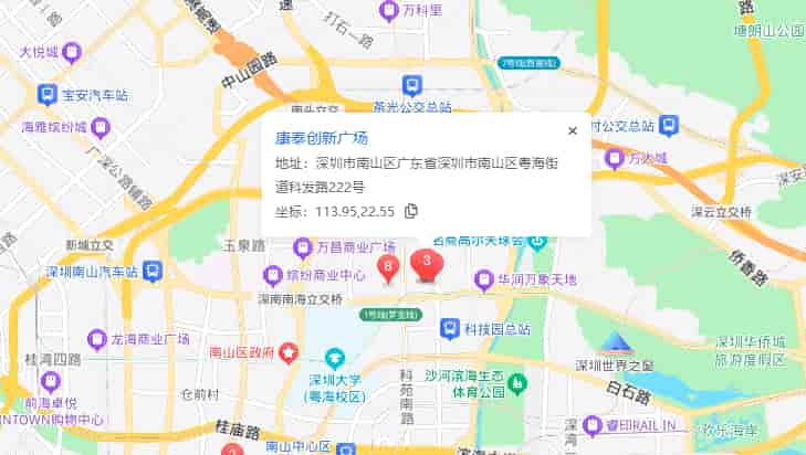 康泰创新广场商业配套图片