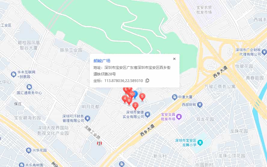 朗峻广场商业配套图片