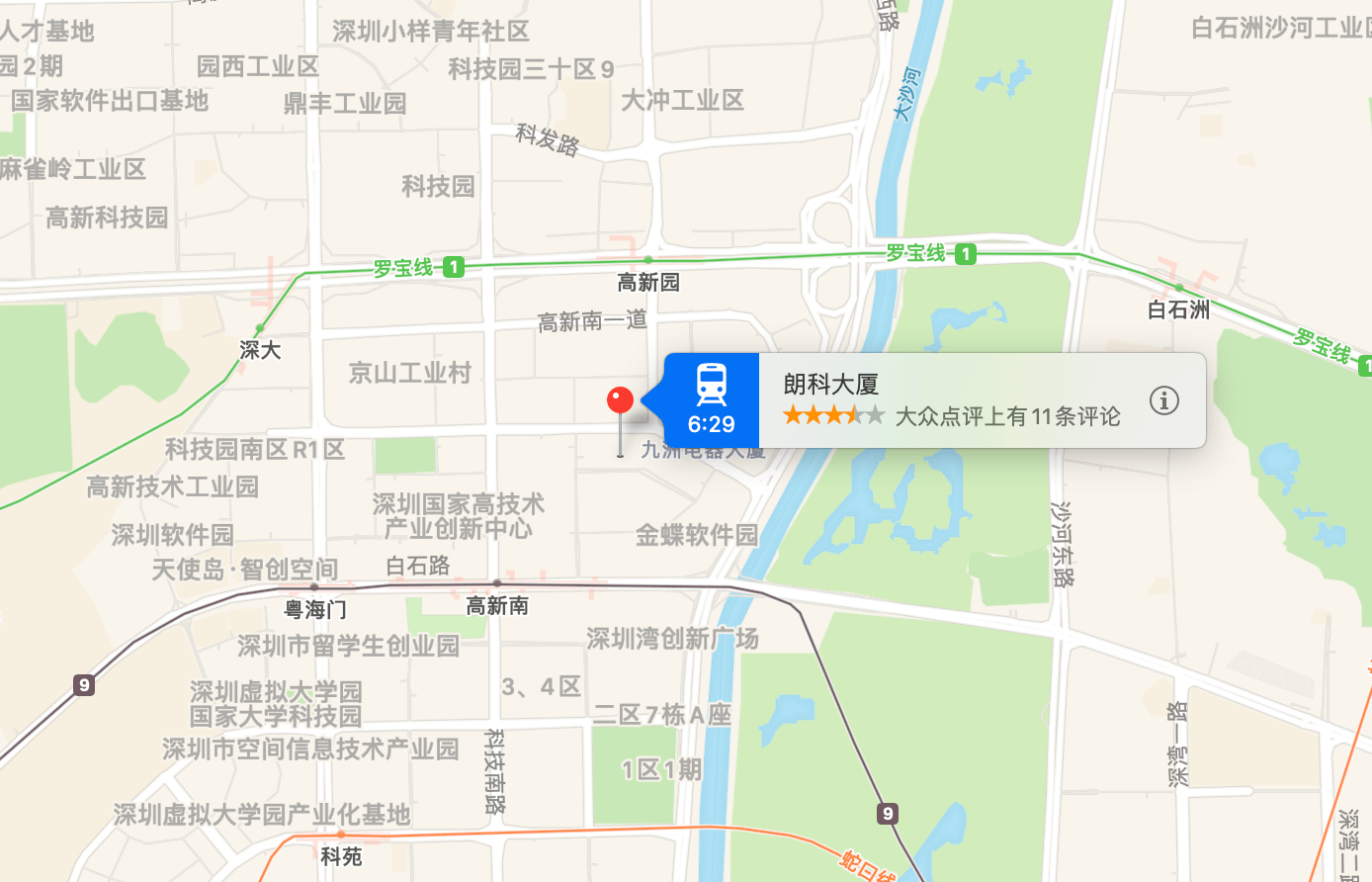 朗科大厦商业配套图片