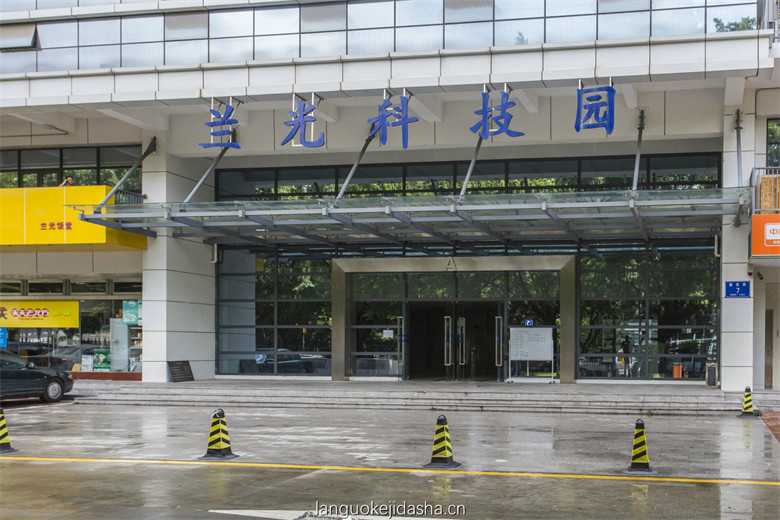 兰光科技大厦大堂实景图