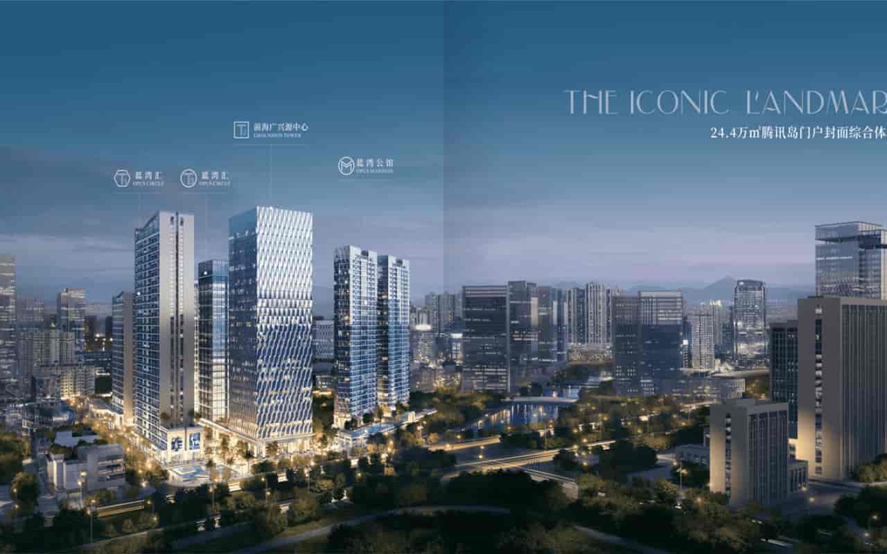 蓝湾商务中心建筑外观图