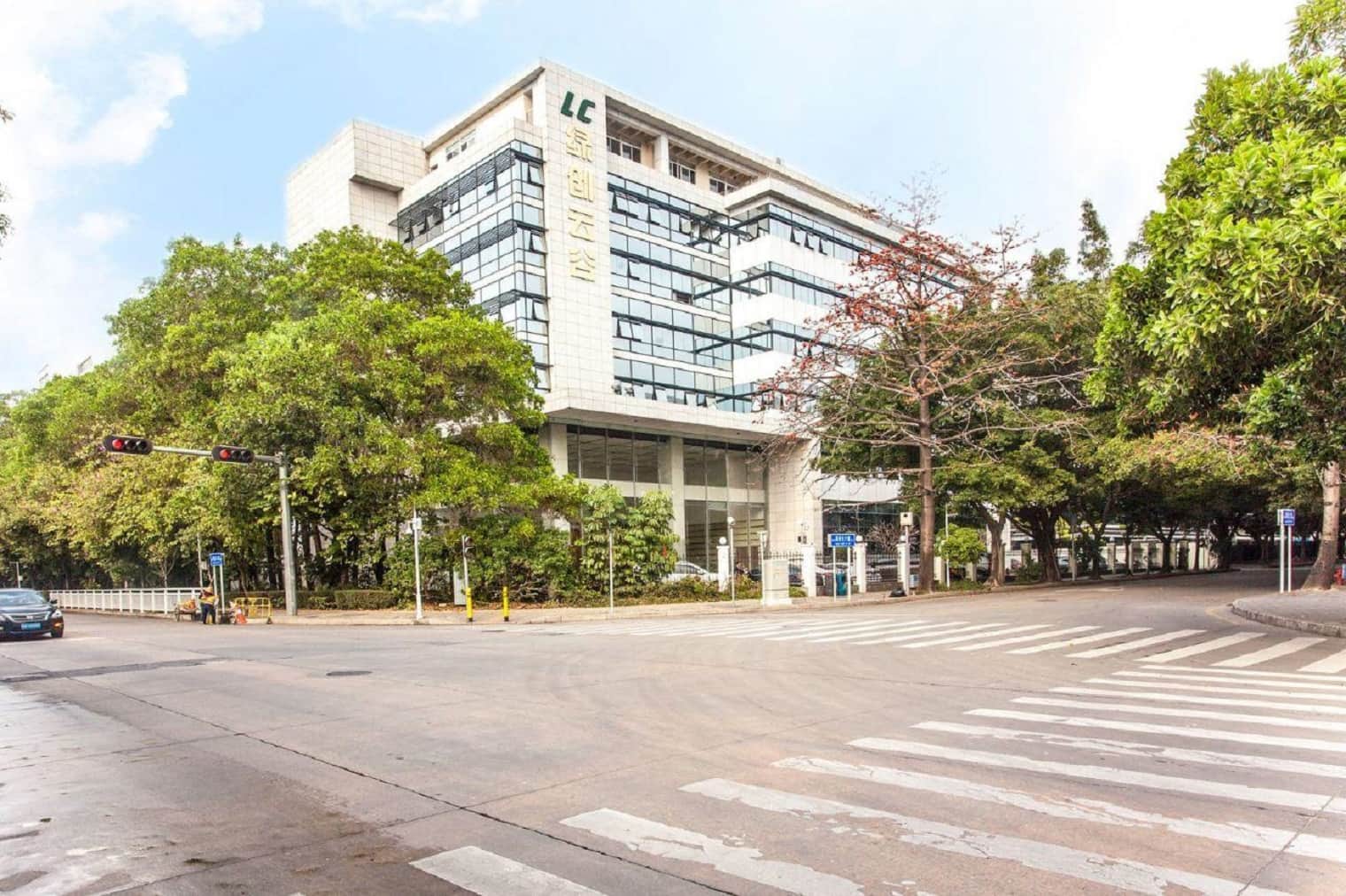 绿创云谷建筑外观图