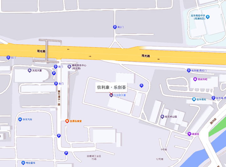信利康·乐创荟商业配套图片