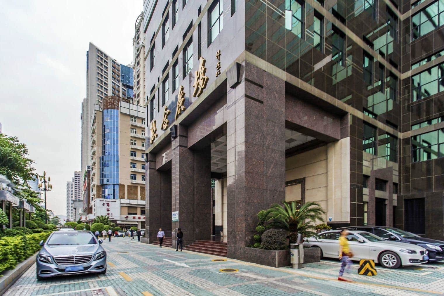 联合广场园区环境图