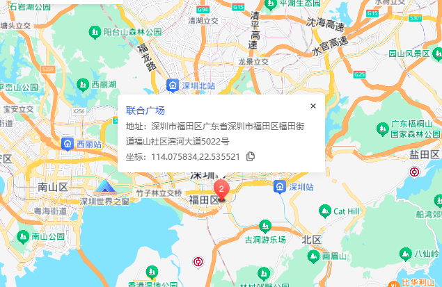 联合广场商业配套图片