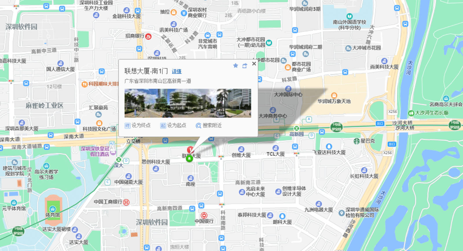 联想大厦商业配套图片