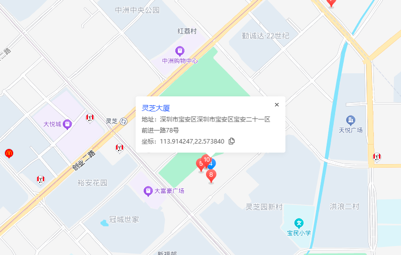 灵芝大厦商业配套图片