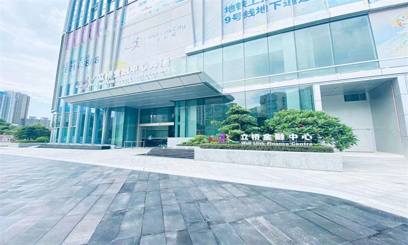 立桥金融中心大堂实景图