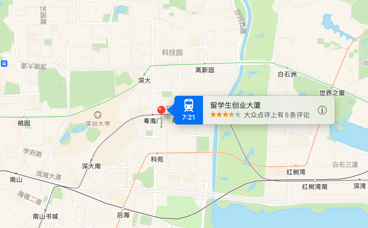 留学生创业大厦商业配套图片