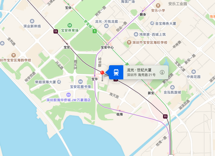 龙光世纪大厦商业配套图片