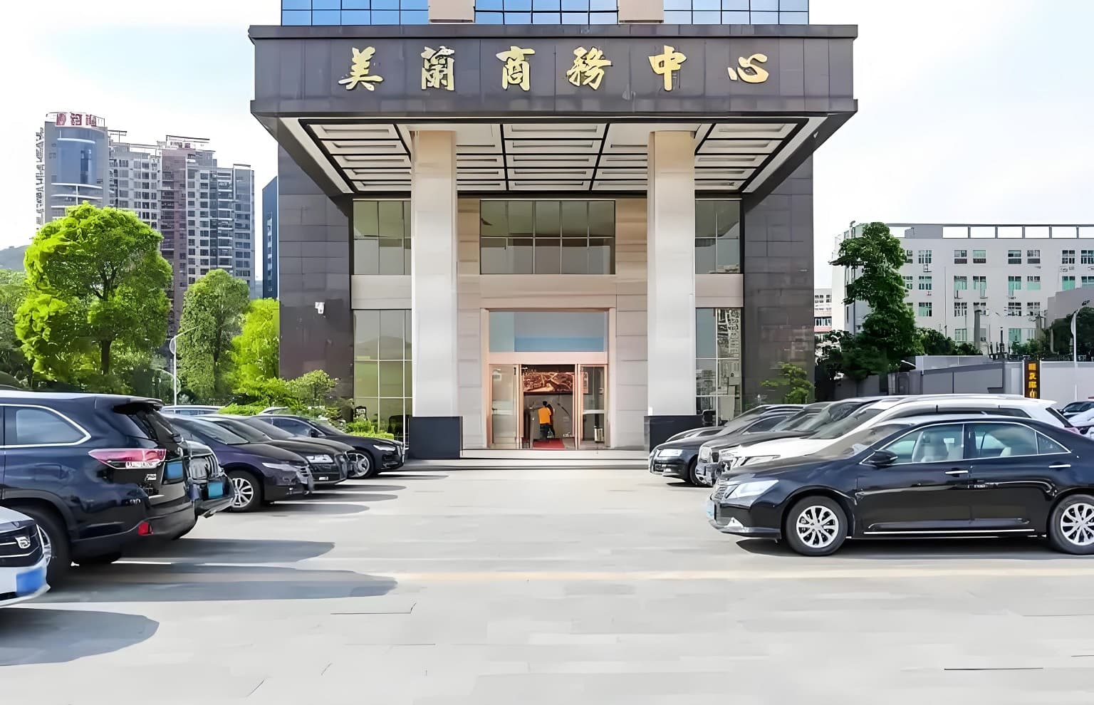 美兰国际商务中心大堂实景图