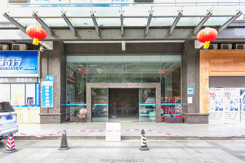 明月花都大堂实景图