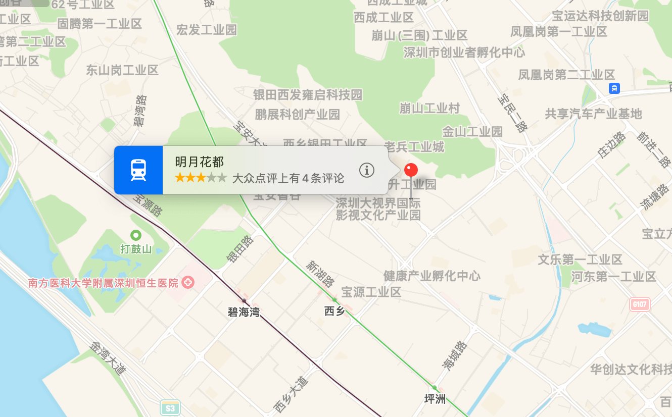 明月花都商业配套图片