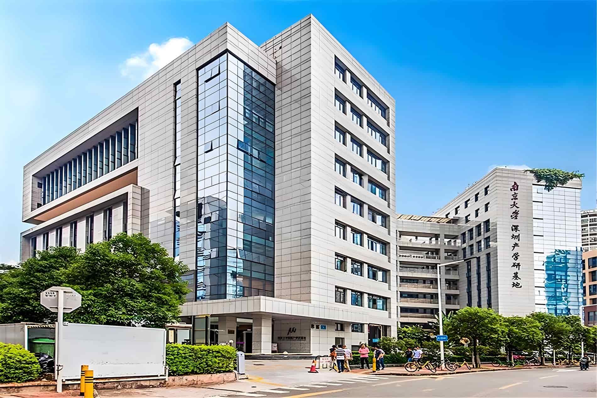 南京大学产业研发基地大堂实景图