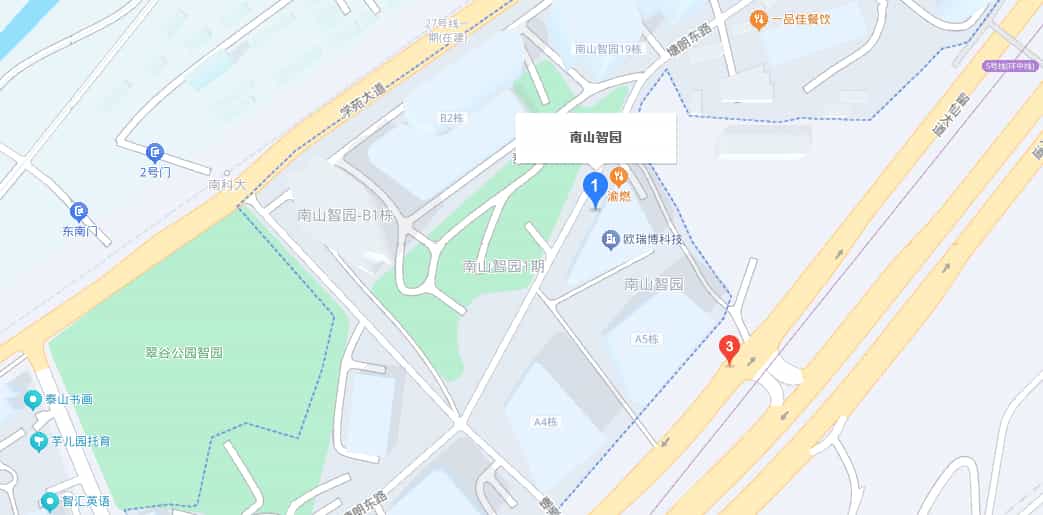 南山智园商业配套图片