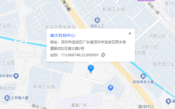 南太科技中心商业配套图片