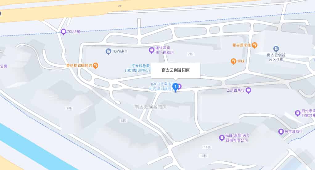 南太云创谷商业配套图片